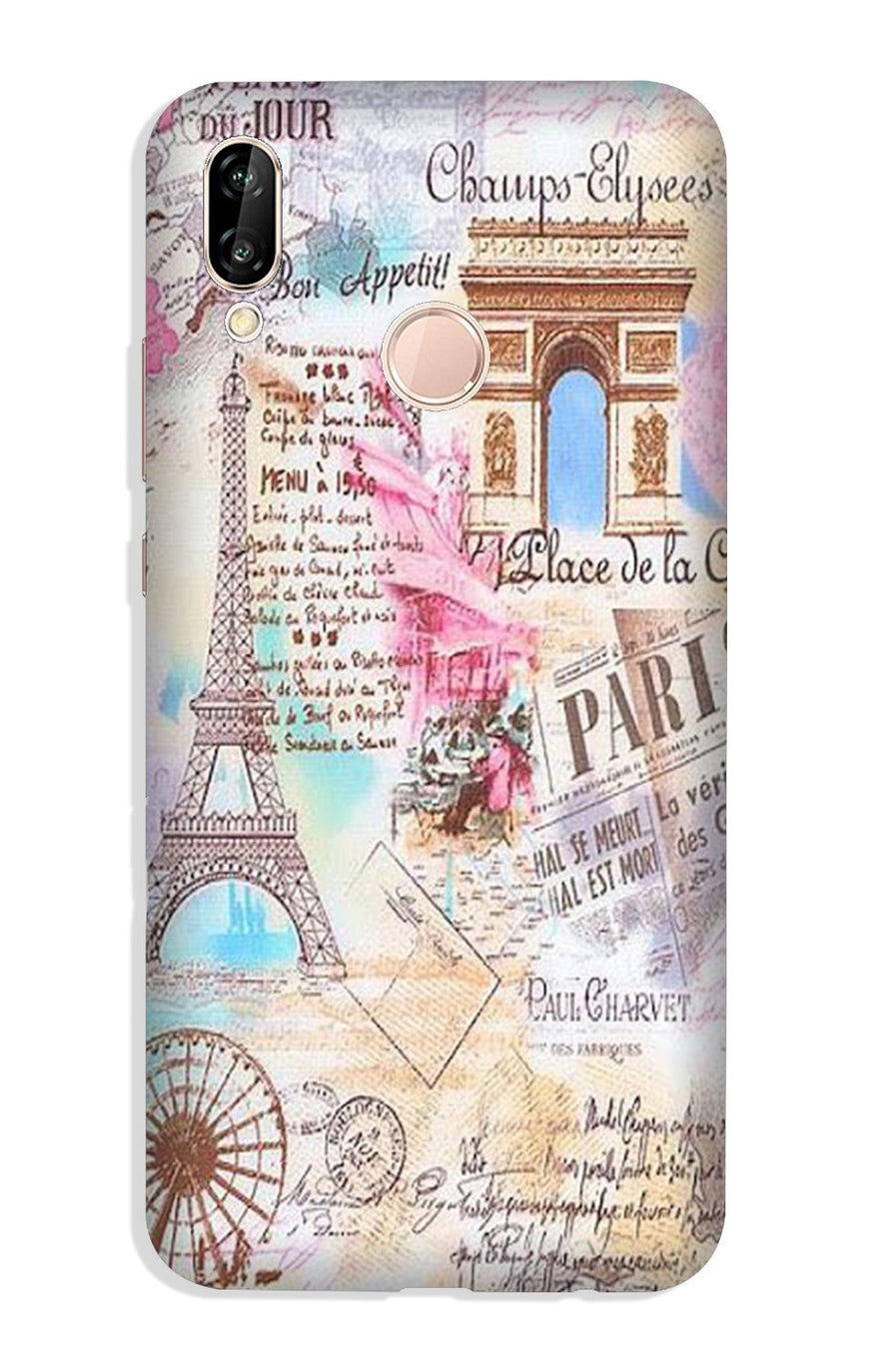 Paris Eiftel Tower Case for Vivo V11