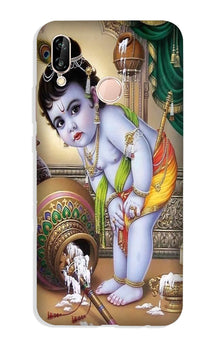 Bal Gopal2 Case for Vivo V11