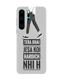 Hardich Nahi Mobile Back Case for Huawei P30 Pro (Design - 214)