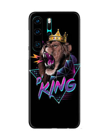 Lion King Mobile Back Case for Huawei P30 Pro (Design - 219)