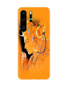 Lord Shiva Mobile Back Case for Huawei P30 Pro (Design - 293)