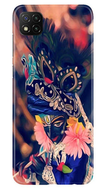 Lord Krishna Mobile Back Case for Poco C3 (Design - 16)