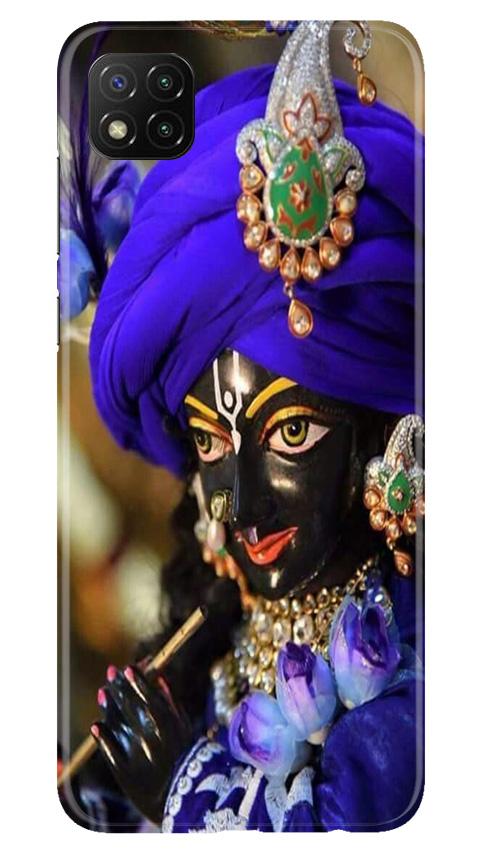 Lord Krishna4 Case for Poco C3