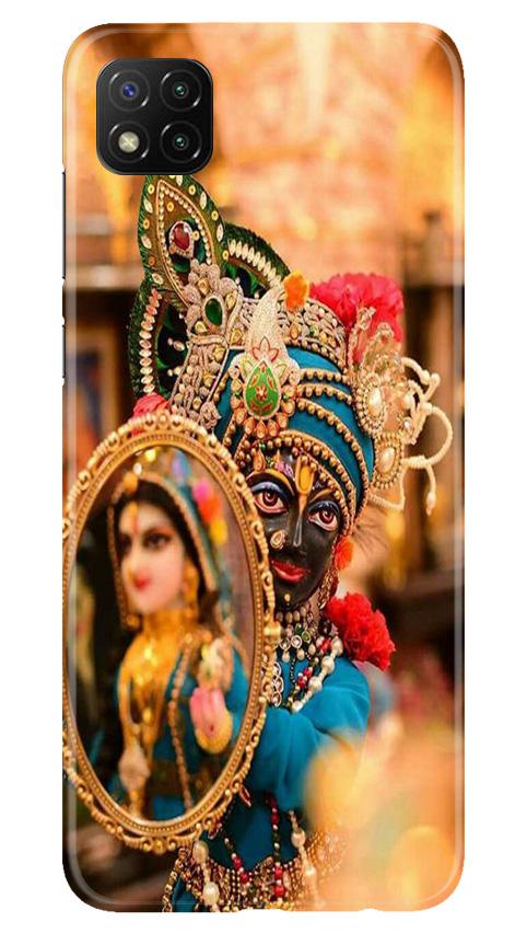 Lord Krishna5 Case for Poco C3