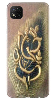 Lord Ganesha Mobile Back Case for Poco C3 (Design - 100)