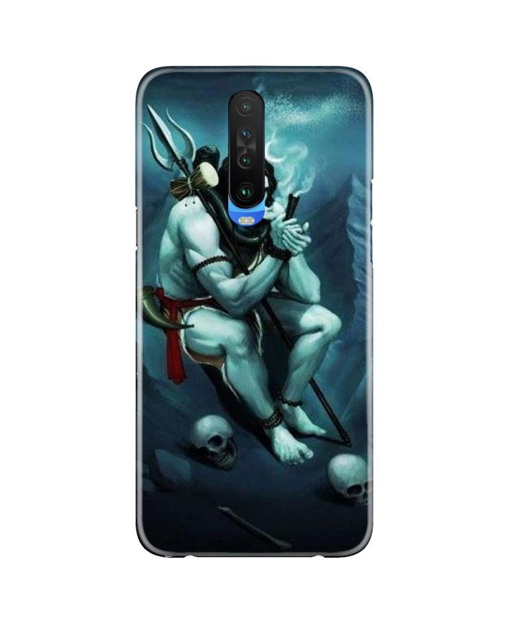 Lord Shiva Mahakal2 Case for Poco X2