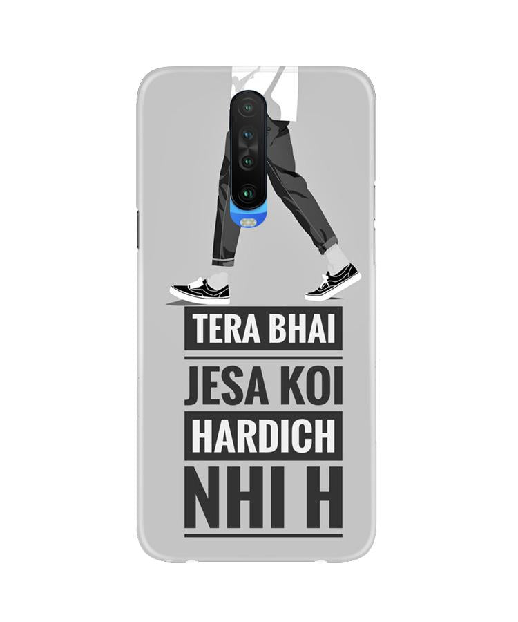 Hardich Nahi Case for Poco X2 (Design No. 214)