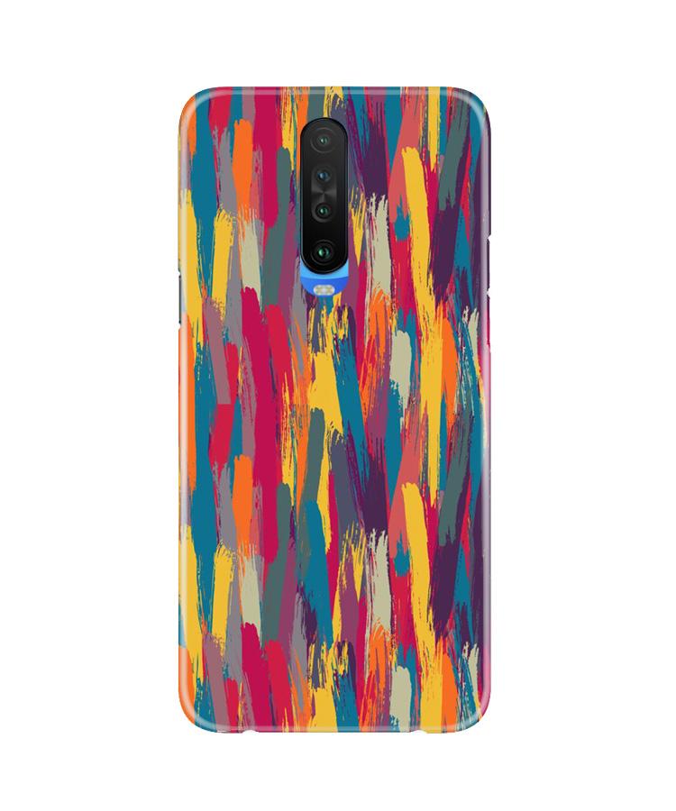 Modern Art Case for Poco X2 (Design No. 242)