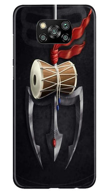 Lord Shiva Mahakal Mobile Back Case for Poco X3 (Design - 1)