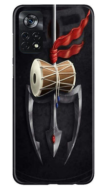 Lord Shiva Mahakal Mobile Back Case for Poco X4 Pro (Design - 1)