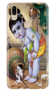 Bal Gopal2 Mobile Back Case for Asus Zenfone Max M2 (Design - 85)