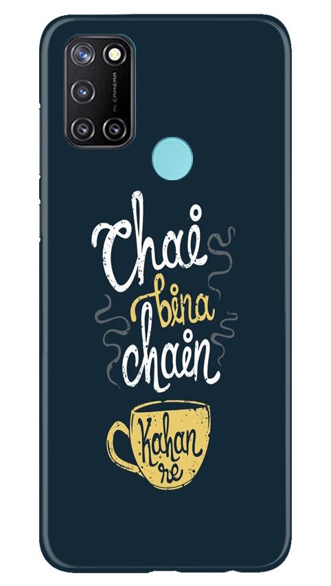 Chai Bina Chain Kahan Case for Realme 7i(Design - 144)