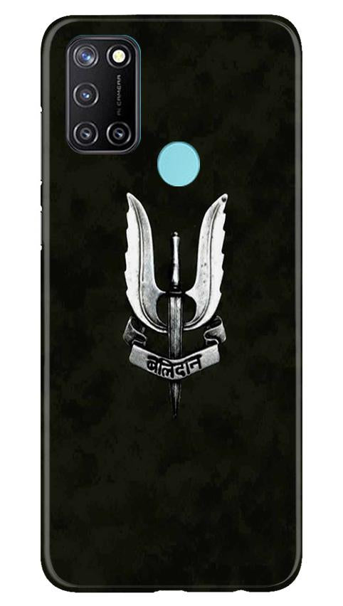 Balidaan Mobile Back Case for Realme 7i (Design - 355)