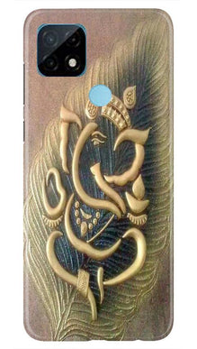 Lord Ganesha Mobile Back Case for Realme C12 (Design - 100)