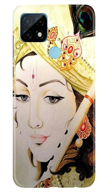 Krishna Mobile Back Case for Realme C21 (Design - 291)