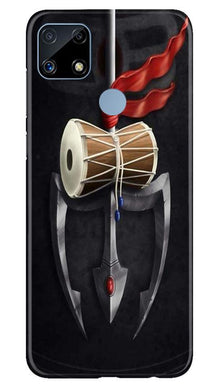 Lord Shiva Mahakal Mobile Back Case for Realme C25S (Design - 1)