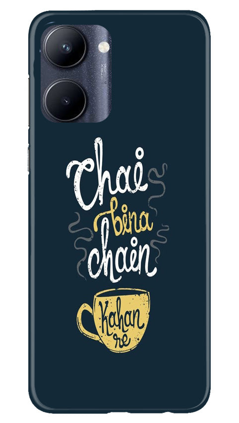 Chai Bina Chain Kahan Case for Realme C33(Design - 144)