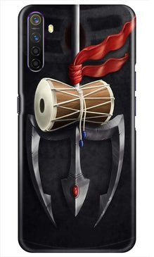 Lord Shiva Mahakal Mobile Back Case for Realme X2 (Design - 1)