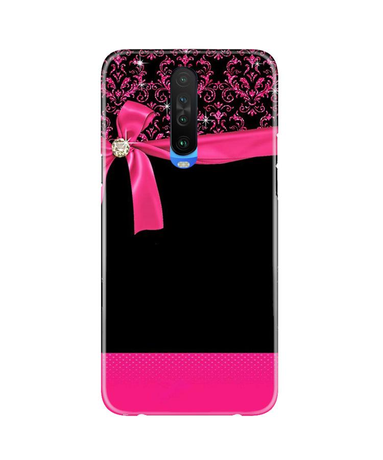 Gift Wrap4 Case for Redmi K30