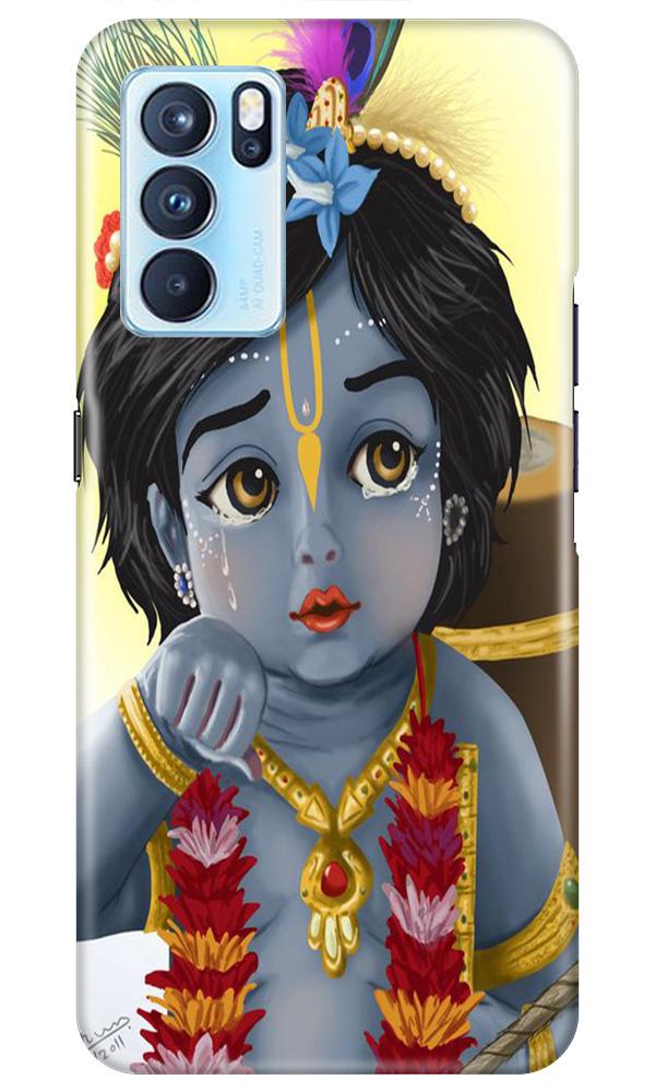 Bal Gopal Case for Oppo Reno6 Pro 5G