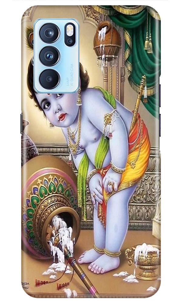 Bal Gopal2 Case for Oppo Reno6 Pro 5G