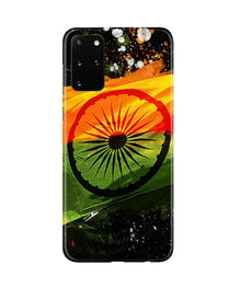 Indian Flag Mobile Back Case for Galaxy S20 Plus  (Design - 137)