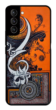 Qalander Art Metal Mobile Case for Samsung Galaxy S22 5G