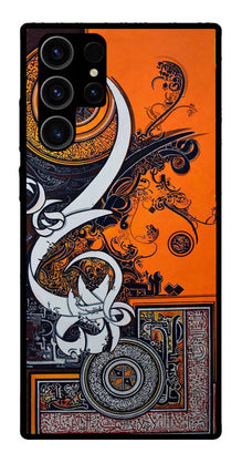 Qalander Art Metal Mobile Case for Samsung Galaxy S23 Ultra 5G