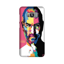 Steve Jobs Case for Galaxy S8  (Design - 132)