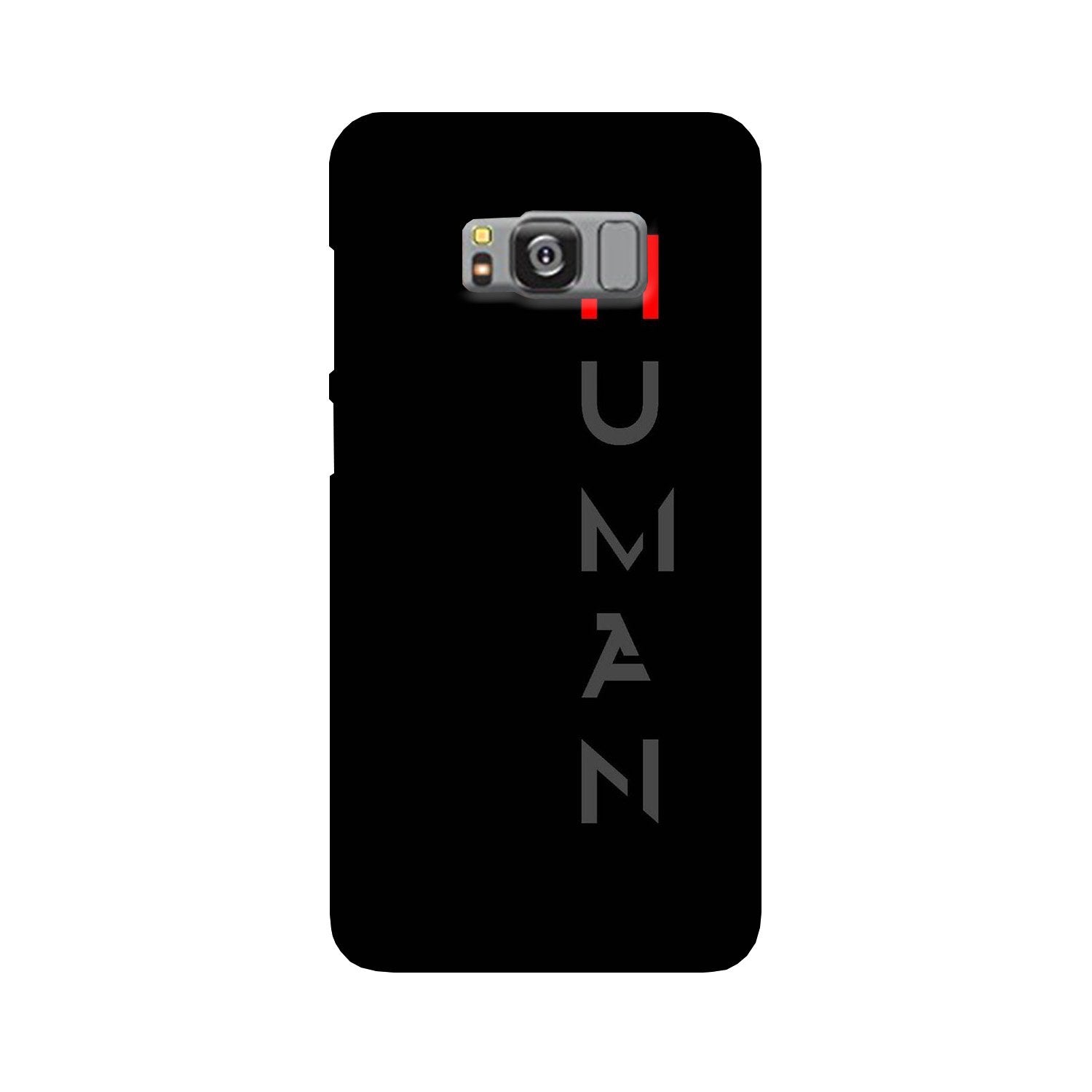 Human Case for Galaxy S8 Plus  (Design - 141)