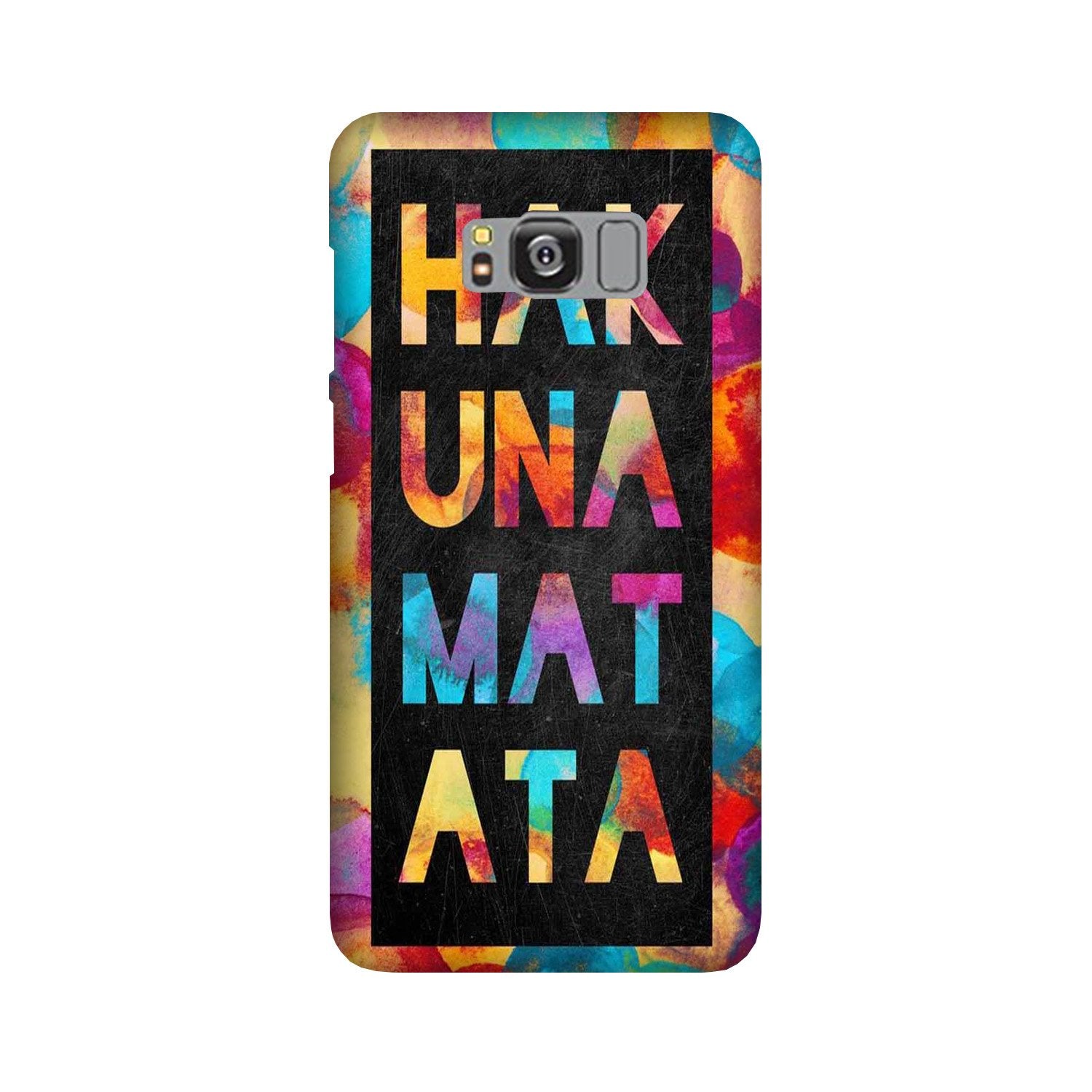 Hakuna Matata Mobile Back Case for Galaxy S8 Plus  (Design - 323)