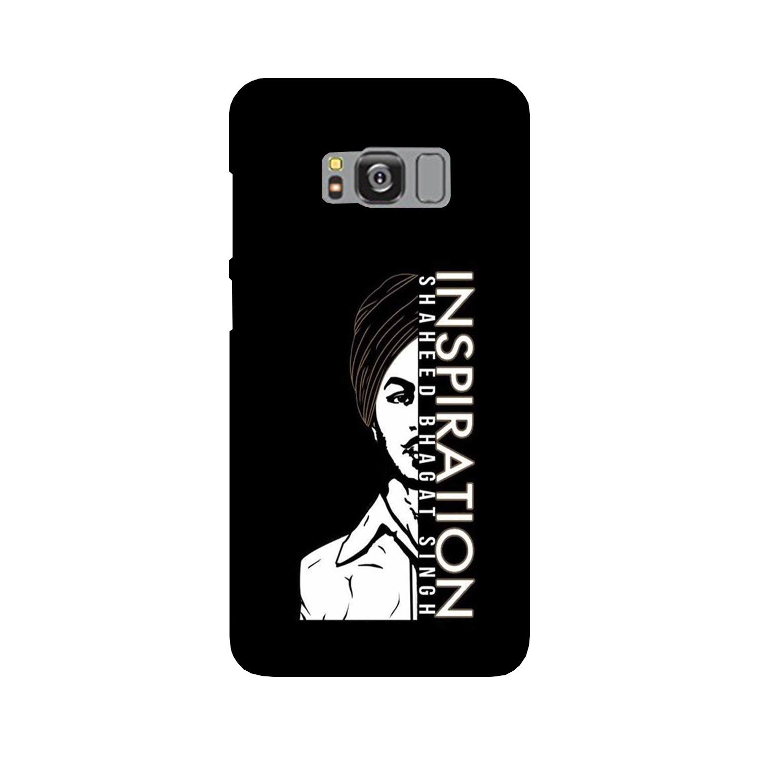 Bhagat Singh Mobile Back Case for Galaxy S8 Plus  (Design - 329)