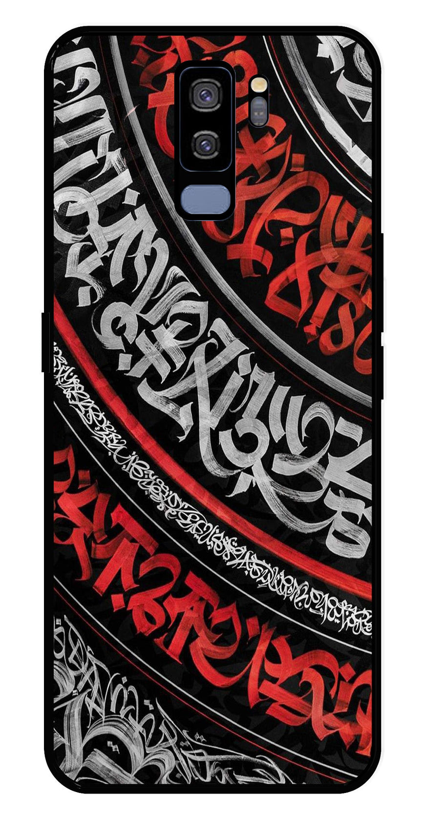 Qalander Art Metal Mobile Case for Samsung Galaxy S9 Plus   (Design No -49)