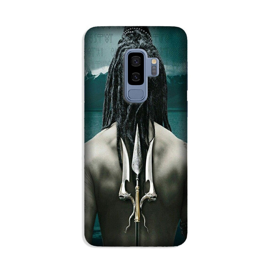 Mahakal Case for Galaxy S9 Plus