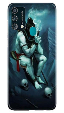 Lord Shiva Mahakal2 Mobile Back Case for Samsung Galaxy F41 (Design - 98)
