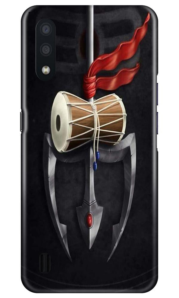 Lord Shiva Mahakal Case for Samsung Galaxy M01