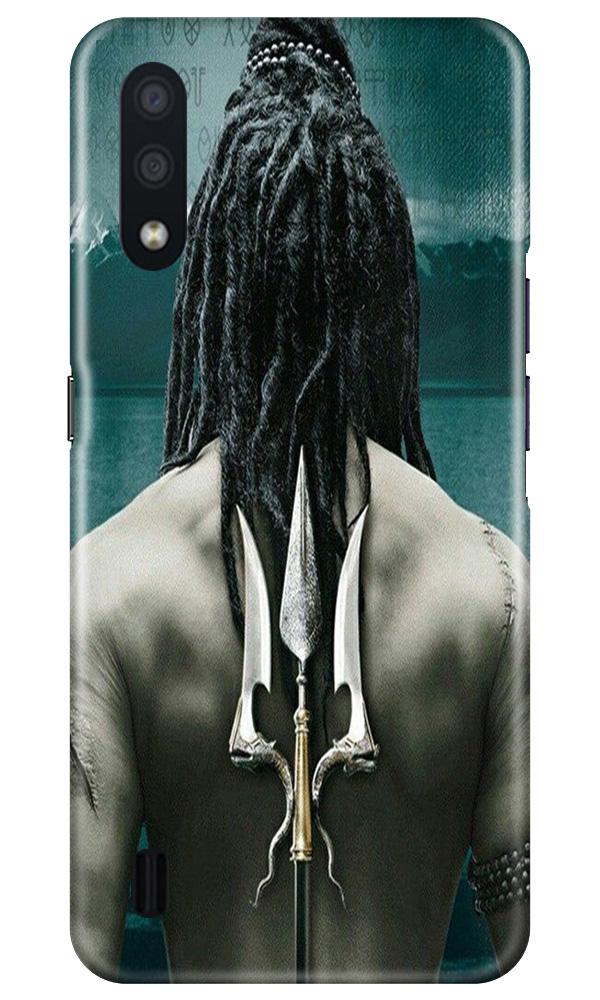 Mahakal Case for Samsung Galaxy M01