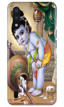 Bal Gopal2 Mobile Back Case for Samsung Galaxy M01 (Design - 85)