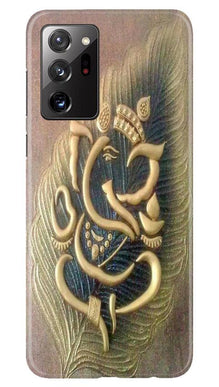 Lord Ganesha Mobile Back Case for Samsung Galaxy Note 20 Ultra (Design - 100)