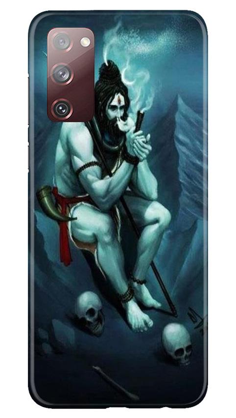 Lord Shiva Mahakal2 Case for Galaxy S20 FE