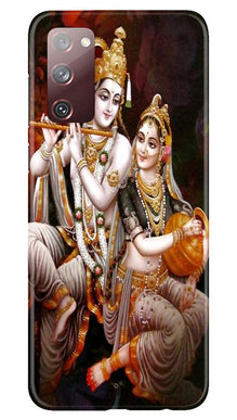 Radha Krishna Mobile Back Case for Galaxy S20 FE (Design - 292)