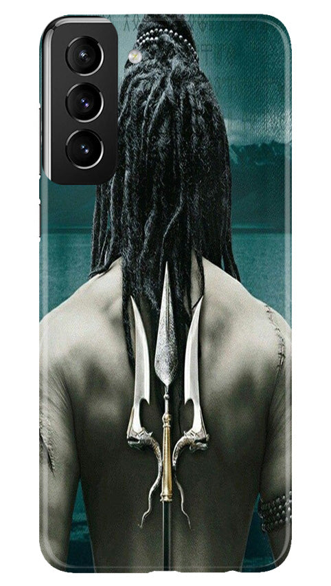 Mahakal Case for Samsung Galaxy S22 Plus