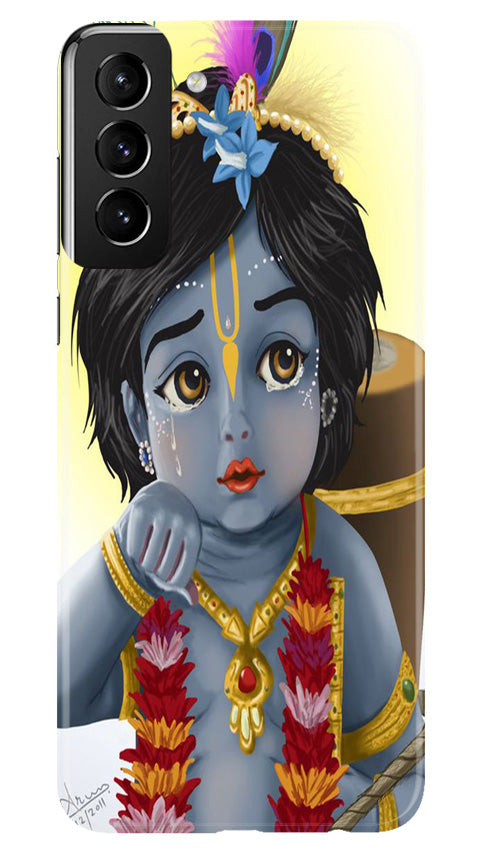 Bal Gopal Case for Samsung Galaxy S22 Plus