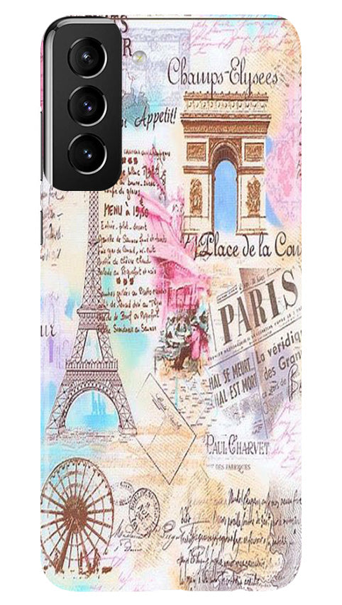 Paris Eiftel Tower Case for Samsung Galaxy S22 Plus