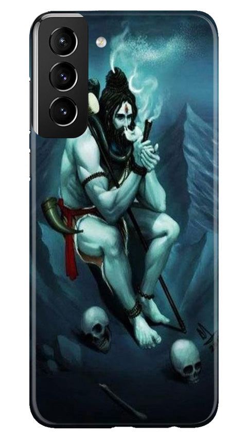 Lord Shiva Mahakal2 Case for Samsung Galaxy S22 Plus