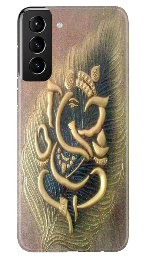 Lord Ganesha Case for Samsung Galaxy S22 Plus