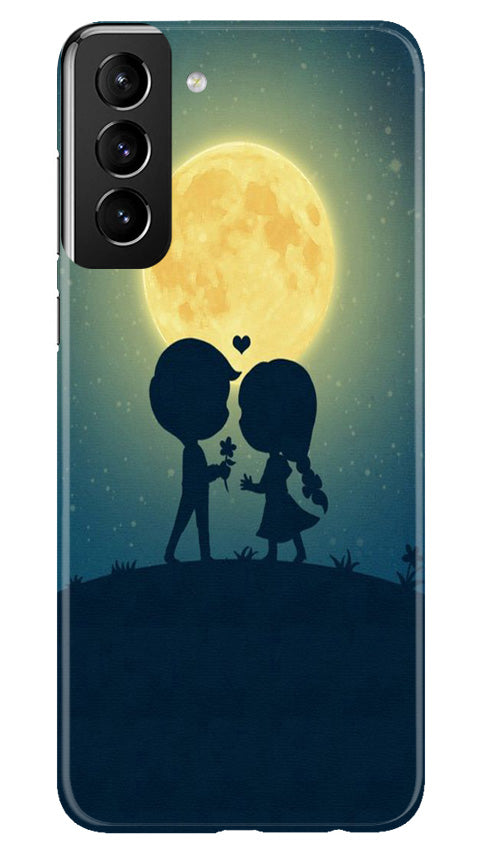 Love Couple Case for Samsung Galaxy S22 Plus  (Design - 109)