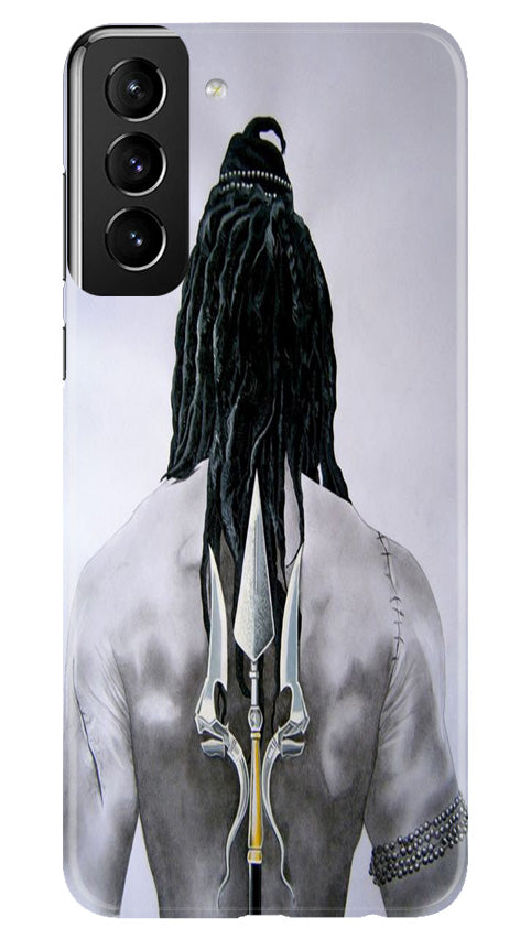 Lord Shiva Case for Samsung Galaxy S22 Plus  (Design - 135)