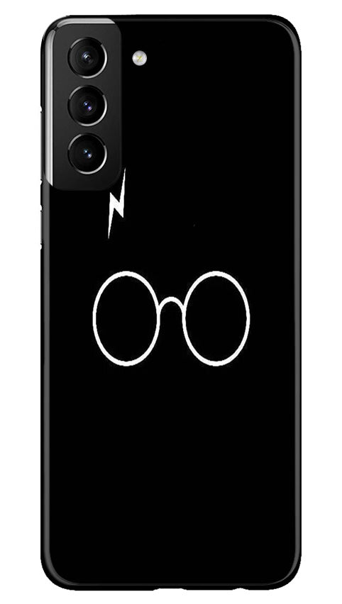 Harry Potter Case for Samsung Galaxy S22 Plus  (Design - 136)