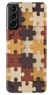 Puzzle Pattern Mobile Back Case for Samsung Galaxy S22 Plus (Design - 186)